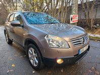 Nissan Qashqai+2 2.0 4x4 CVT Euro 5 7 sits