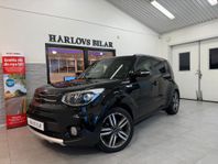 Kia Soul 1.6 GDI GLS Euro 6 /GPS /Dragkrok/Backkamera/3400 m