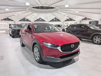 Mazda CX-30 2.5 Mildhybrid Centre-line (140) 10års Garanti