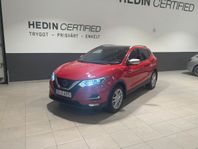 Nissan Qashqai QASHQAI DIG-T 115 TEKNA+ 2WD XTRONIC BOSE PFE