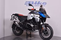 BMW R1300GS Adventure Trophy Demo kampanj Spara 20 000 kr