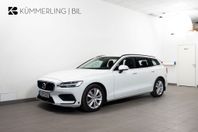 Volvo V60 B4 Geartronic Backamera/Moms/Navi/Dragkrok