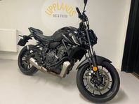 Yamaha MT-07 ABS (A2)