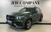 Mercedes-Benz GLE 350 de | HUD | AMG | PANO | LUFT-FJÄDRING