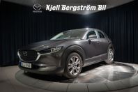 Mazda CX-30 2.0 e-SKYACTIV-X Automat 186HK SKY