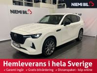 Mazda CX-60 PHEV Homura BOSE/Parkeringsvärm/63km/360/Carplay