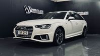 Audi A4 Avant 40 TDI quattro 2.0 TDI S-Line\Drag\Värm P-Sens