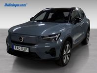 Volvo XC40 Recharge Single Motor Core Edition