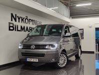 Volkswagen Multivan 2.0 TDI 4Motion Highline 7sits Drag Navi