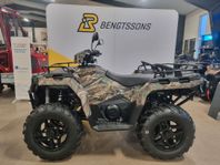 Polaris Sportsman 570 EPS Hunter Kampanj på butiksmaskiner