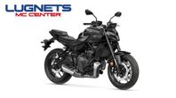 Yamaha MT-07 #NYHET ; Förhandsboka redan nu#