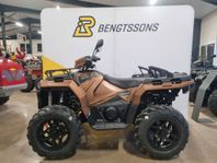 Polaris Sportsman 570 LE Premium Kampanj på butiksmaskiner