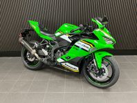 Kawasaki ZX-4RR Performance paket