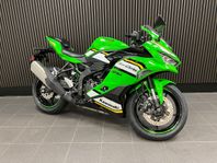 Kawasaki ZX-4RR