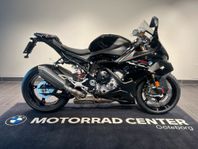 BMW S1000RR 2,95% Ränta|Nyhet 2025!|Farthållare|Värmehandtag