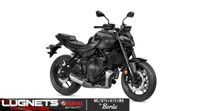 Yamaha MT-07 Y-AMT #NYHET ; Förhandsboka redan nu#