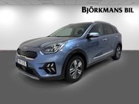 Kia Niro PLUG-IN HYBRID ADVANCE PLUS DRAG AUTOMAT