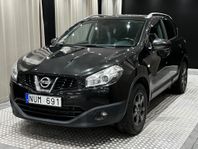 Nissan Qashqai 1.6 130hk PANO BOSE Navi Kamera Keyless Drag