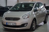 Kia Venga 1.4 CRDi ECO Comfort Euro 5 Ny servad 4739mil