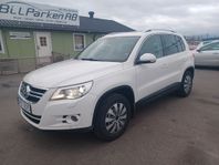 Volkswagen Tiguan 2.0 TSI 4Motion Sport & Style ,Drag ,Panor