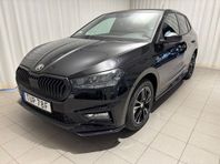 Skoda Fabia Monte Carlo 1,0 TSI 116 HK DSG