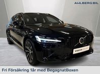 Volvo V60 Recharge T6 Plus Dark, Akustikrutor, Baklucka Elma