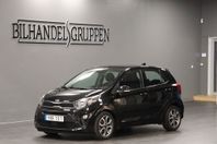 Kia Picanto 1.25 MPI GLS Automat B-kamera/Rattvärme/Nyservad