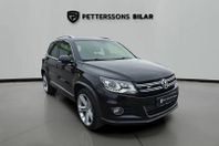 Volkswagen Tiguan 2.0 TDI BMT 4Motion Sport & Style