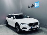 Volvo V90 Cross Country B4 AWD Momentum VOC Drag B-Kamera