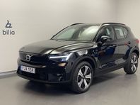 Volvo XC40 Recharge Single Motor Plus Edition / Dragkrok /