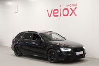 Audi A4 Avant 2.0 TDI 190hk quattro S Tronic S Line B&O Drag