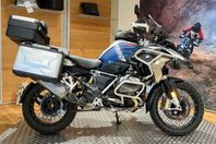 BMW Motorrad R 1250 GS | 3st väskor