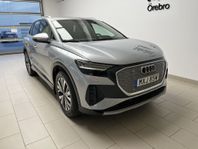 Audi Q4 e-tron 55 Quattro|Proline Advanced|Drag|Matrix|