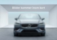 Volvo XC40 Recharge T5 Inscription