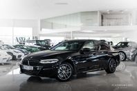 BMW 530e xDrive Sedan M Sport 292hk / LEASEBAR / Sv.såld