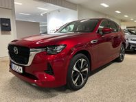 Mazda CX-60 TAKUMI PHEV - Fullt utrustad