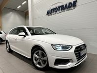 Audi A4 Avant 40TDI Quattro Advance Proline Drag/D-Värmare