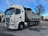 Scania R440 6x2*4 Kranväxlare Euro6 Skopa & 2 Flak medföljer