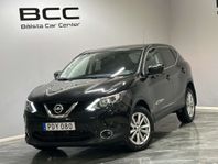 Nissan Qashqai 1.2 DIG-T XTRONIC-CVT 360 NAVI KAMERA 2-BRUK