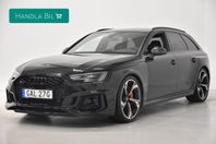 Audi RS4 V6 Q Keramiska Kolfiber Matrix Massage 450hk