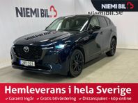 Mazda CX-60 Homura PHEV AWD  BOSE/Pano/MoK/360-kamera/Skinn