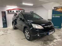 Honda CR-V 2.0 i-VTEC 4WD-2brukare/Drag/M-värm/B-kamera/Navi