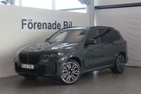 BMW X5 xDrive50e M Sport H/K Drag Panorama Komfort Acess