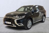 Mitsubishi Outlander PHEV Businessx