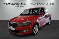 Skoda Fabia Ambition 1.2 TSI 86hk Drivers Edition | Pluspake