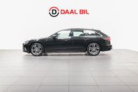 Audi A6 AVANT 40 TDI 2.0 204HK S-LINE DRAG P-VÄRM NAVI