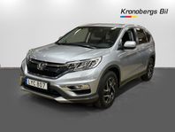 Honda CR-V 1.6 i-DTEC 2WD 120hk Elegance Plus Manuell