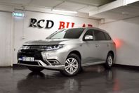 Mitsubishi Outlander PHEV AWD FLEET EDITION DRAG CARPLAY PDC