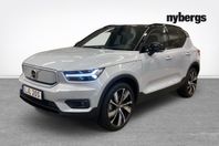 Volvo XC40 P8 AWD Recharge Pure Electric