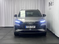 Audi Q4 e-tron 45 QUATTRO /SONOS/ SVART OPTIK